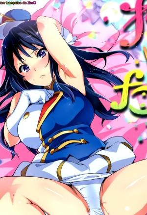 Reitama