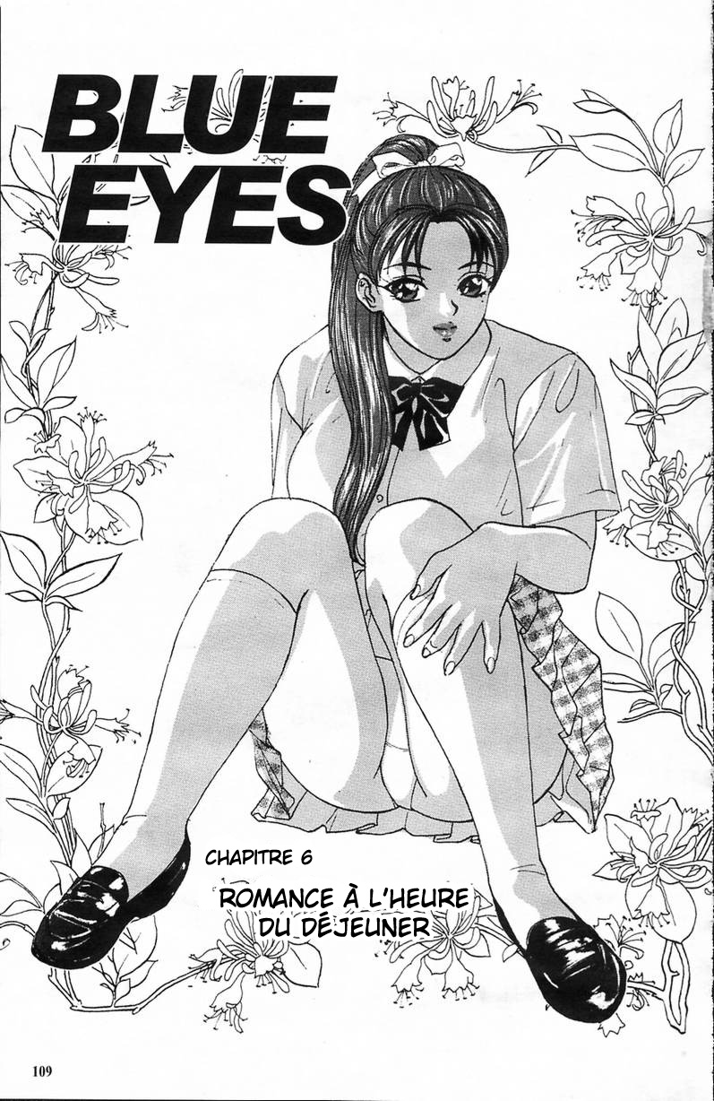 BLUE EYES Vol. 1 Ch. 6