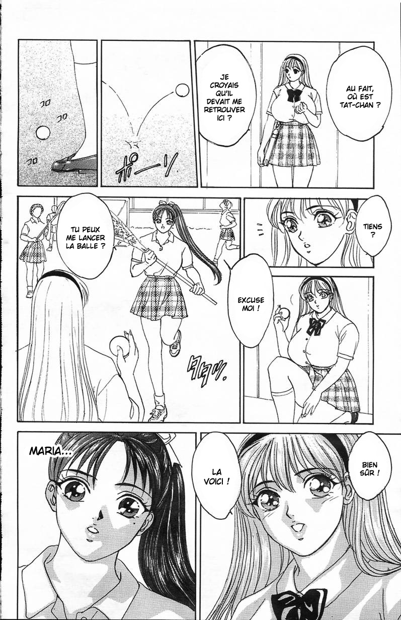 BLUE EYES Vol. 1 Ch. 6 numero d'image 21