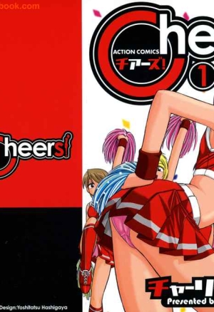 Cheers! 1 Ch. 1