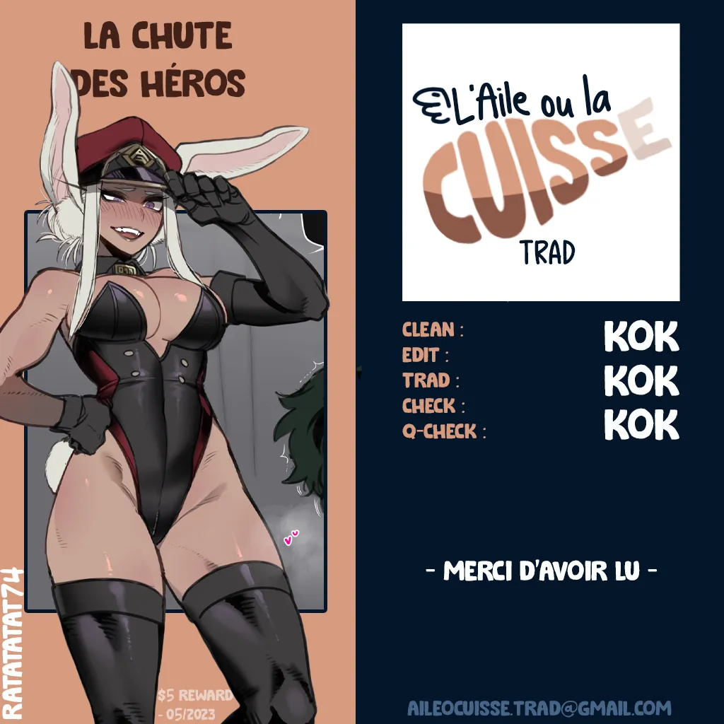La Chute des Heros  $5 reward - 05/2023 numero d'image 15