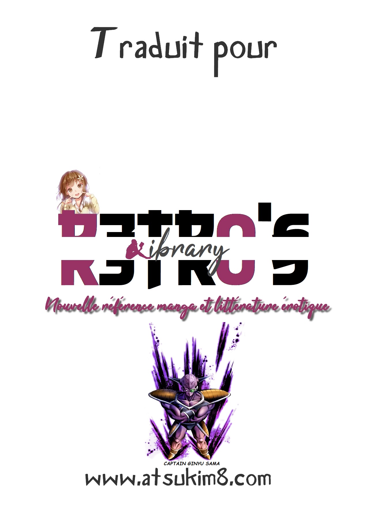 Sleipnir ~ Kyousei Suimin Keitai ~ numero d'image 22