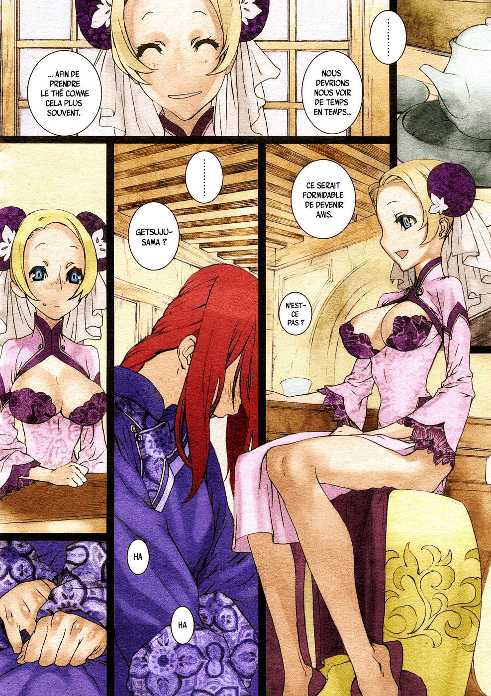 Sakuranbo Yuugi  Cherry Game numero d'image 9