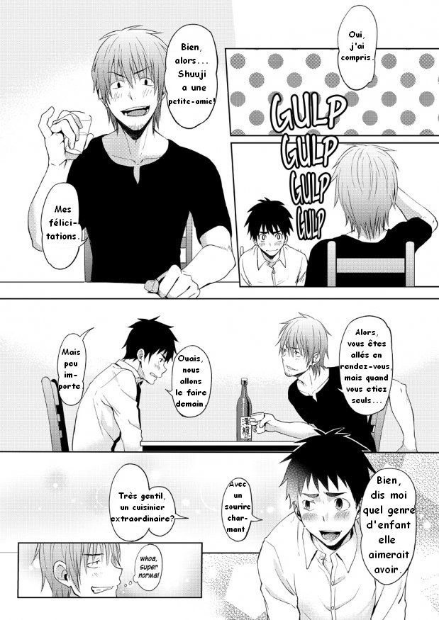 Waka Pape Uke! numero d'image 3