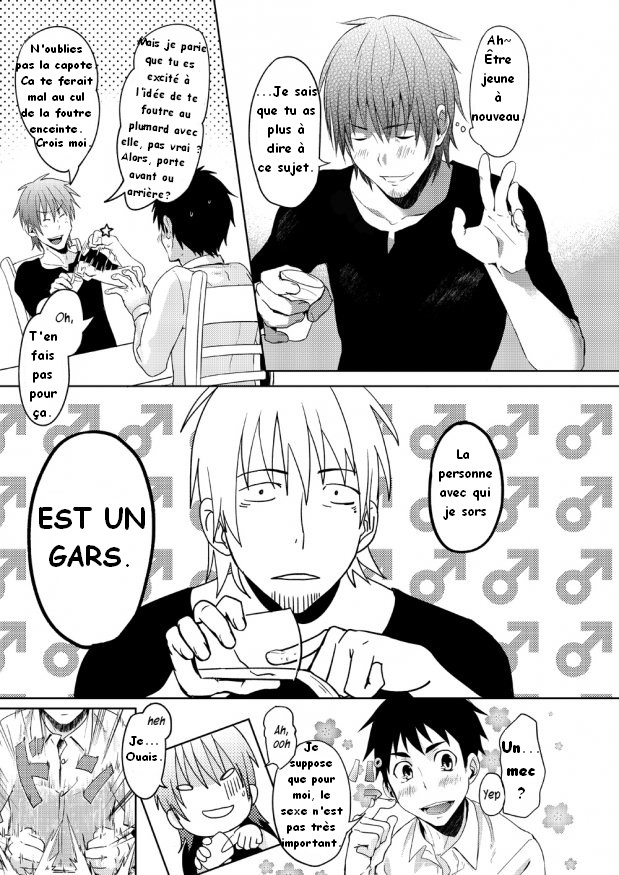 Waka Pape Uke! numero d'image 4