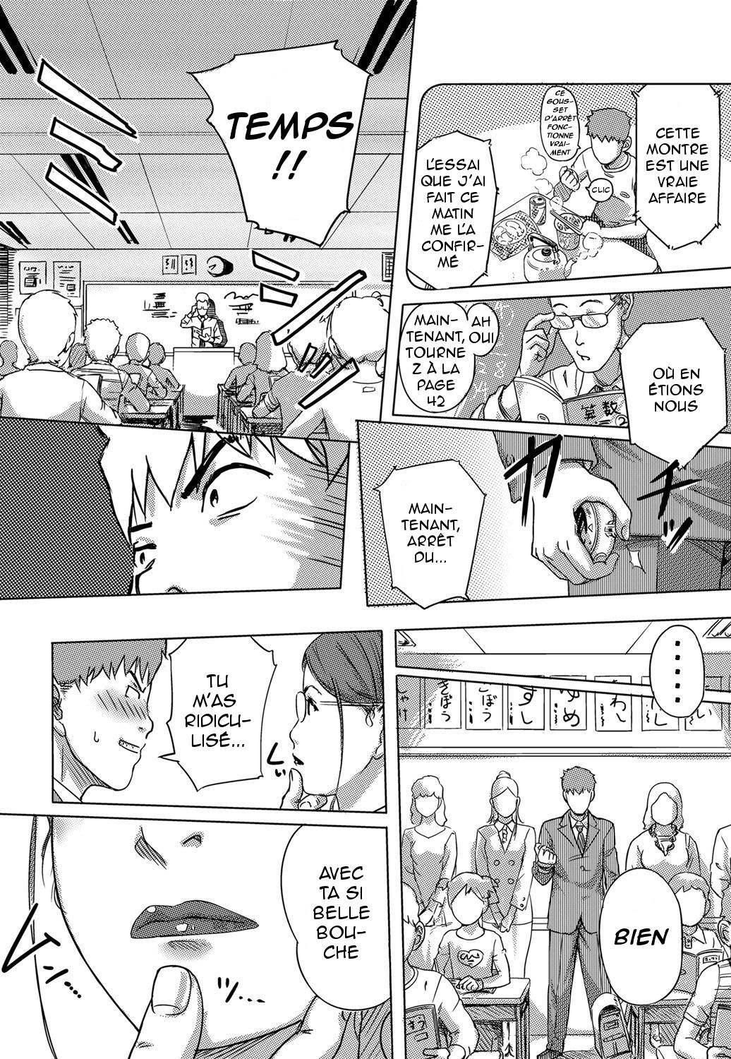 Moshimo Jikan o Tomeraretara!? numero d'image 9