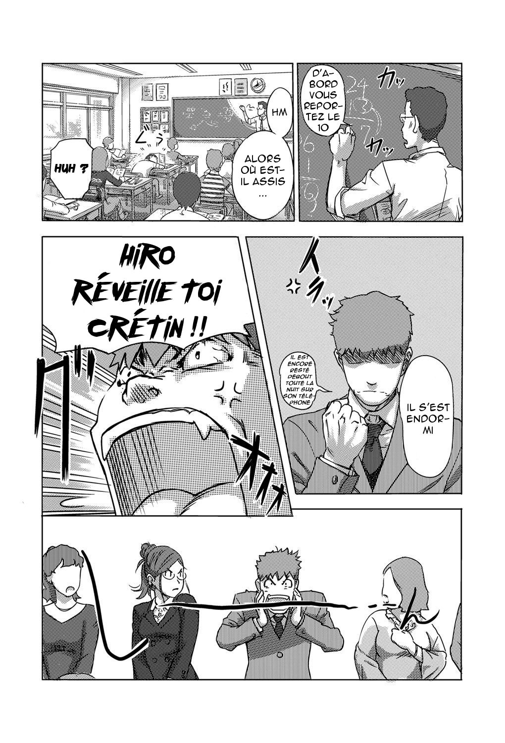 Moshimo Jikan o Tomeraretara!? numero d'image 7