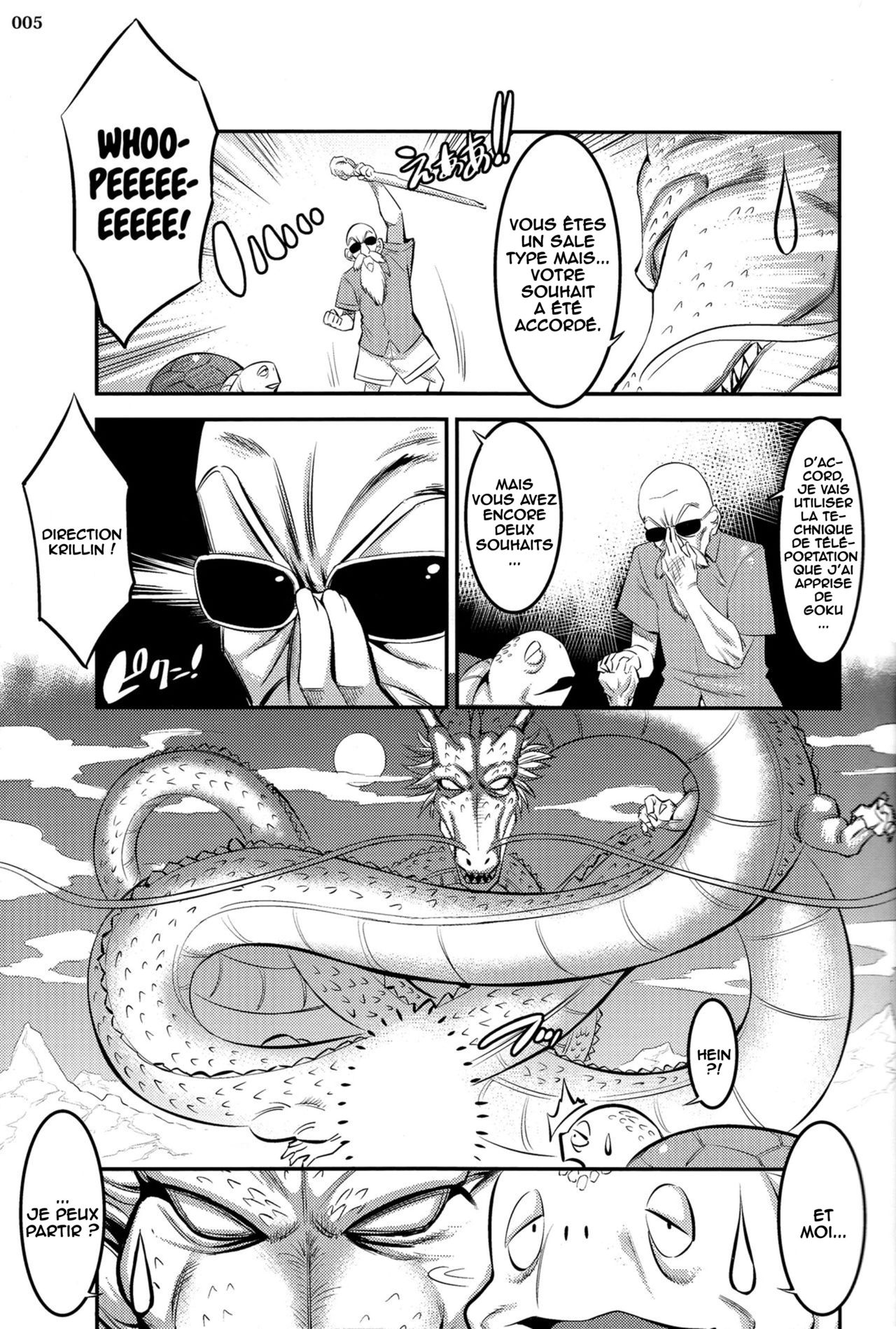 18-gou ni Mainichi Muriyari Semen Shiboritorareru Hon numero d'image 3