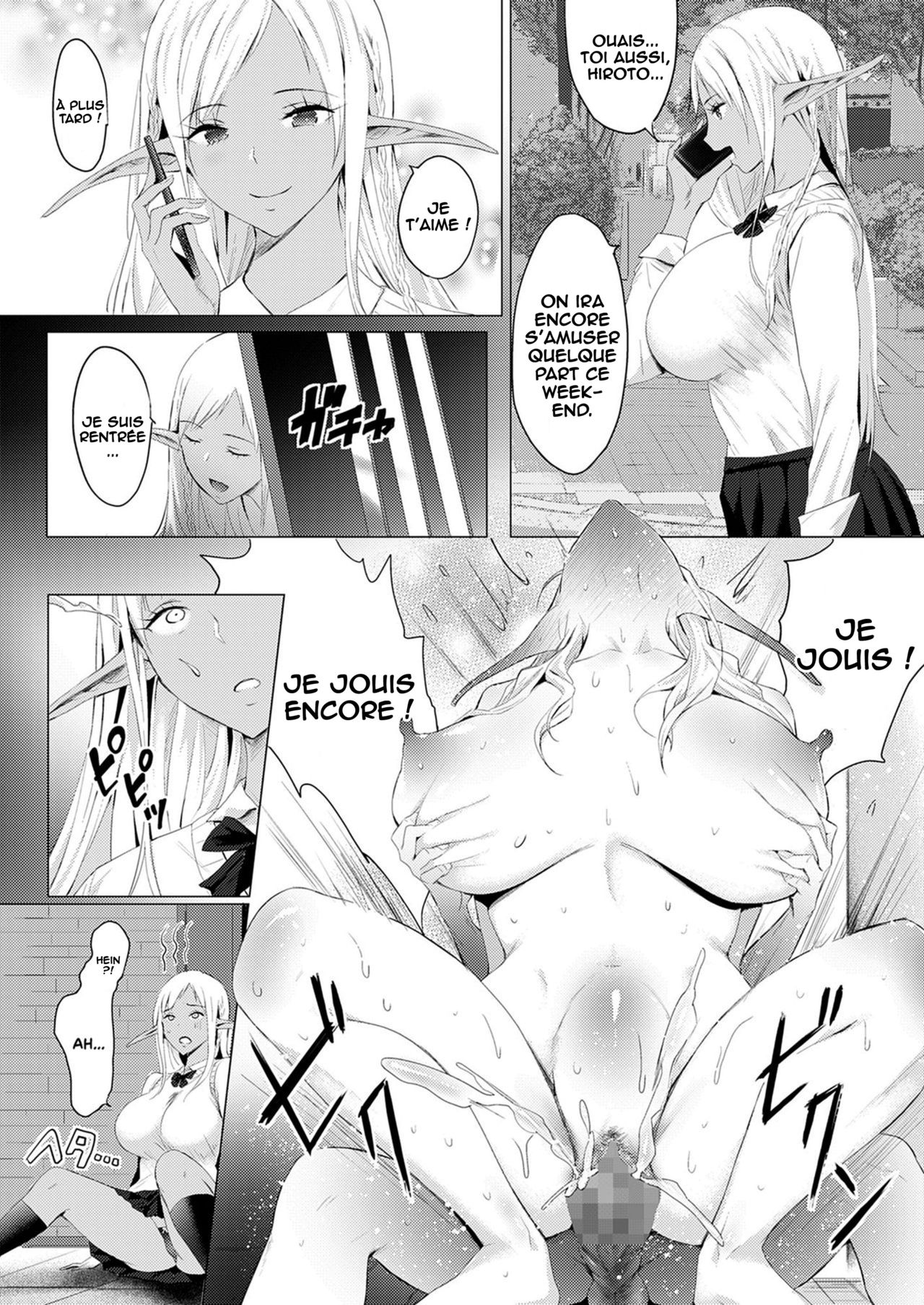 Orc Chinpo o Te ni Ireta! Elf Oyako o Ore Senyou Nama Onaho ni Shitatta www numero d'image 16