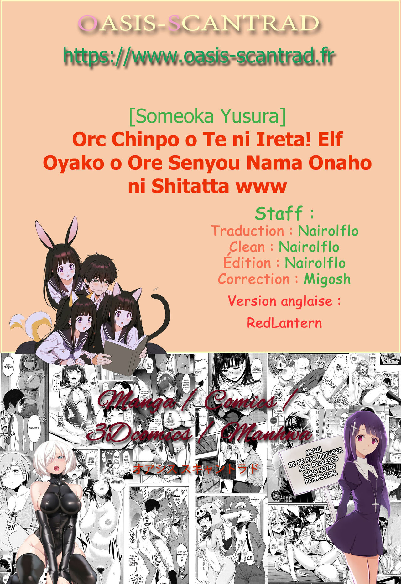 Orc Chinpo o Te ni Ireta! Elf Oyako o Ore Senyou Nama Onaho ni Shitatta www numero d'image 31