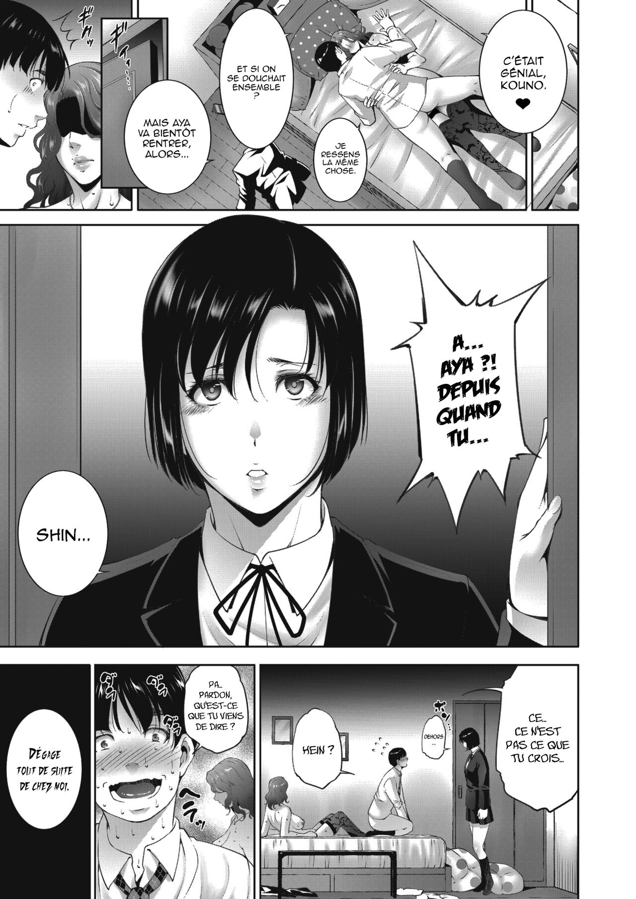 Licentious judge numero d'image 18