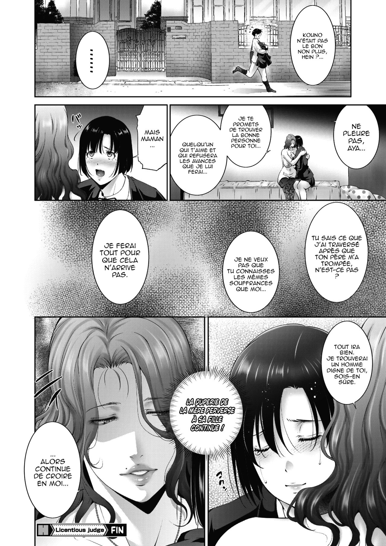Licentious judge numero d'image 19