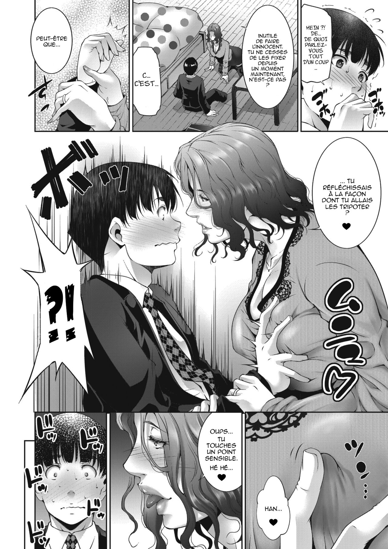 Licentious judge numero d'image 3