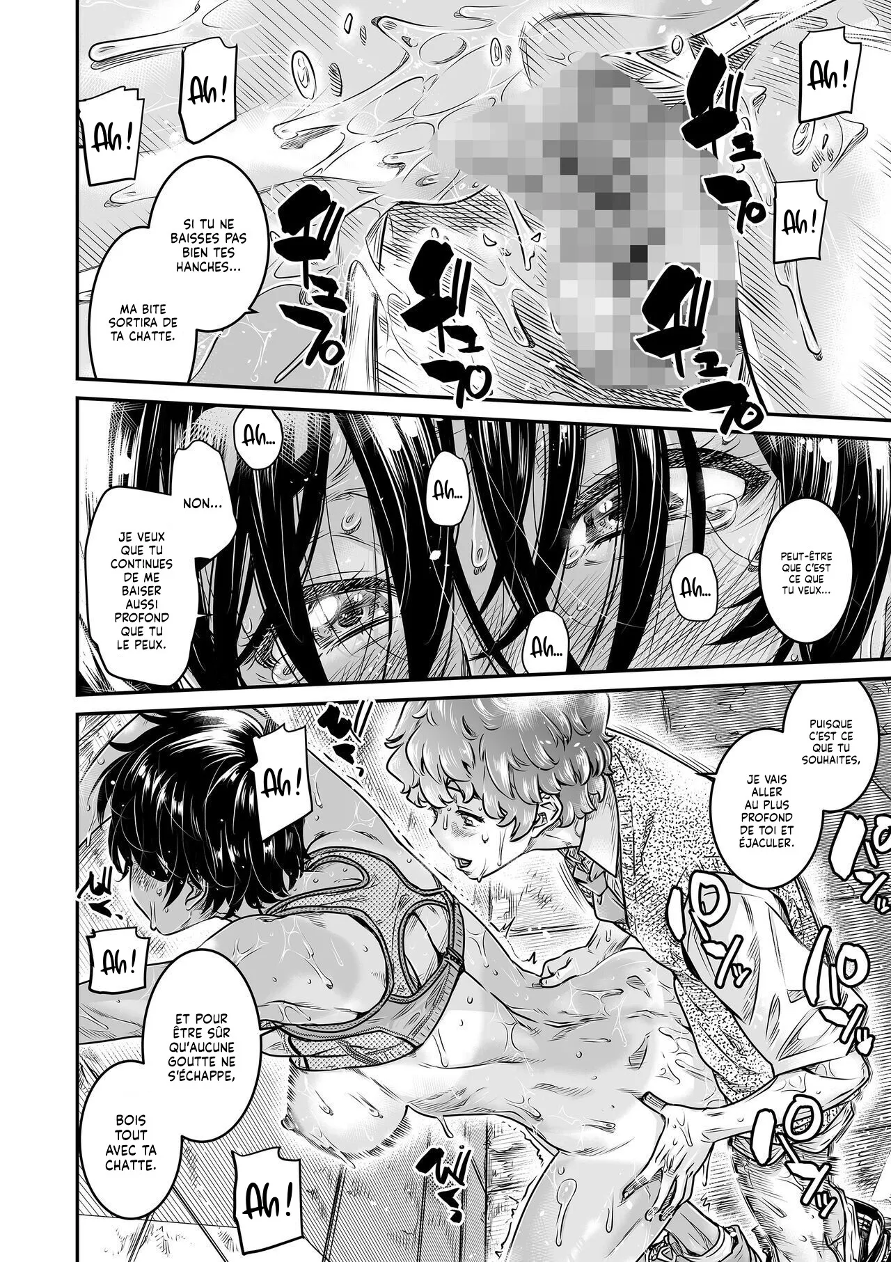 Shinchou 175cm no Rikujou Joshi wa Kouhai Danshi no Seishi o Chitsu ni Tameta mama Hashiritai  Une fille d1m75 qui fait de lAthletisme veut courir avec le Sperme de son petit copain en elle numero d'image 27