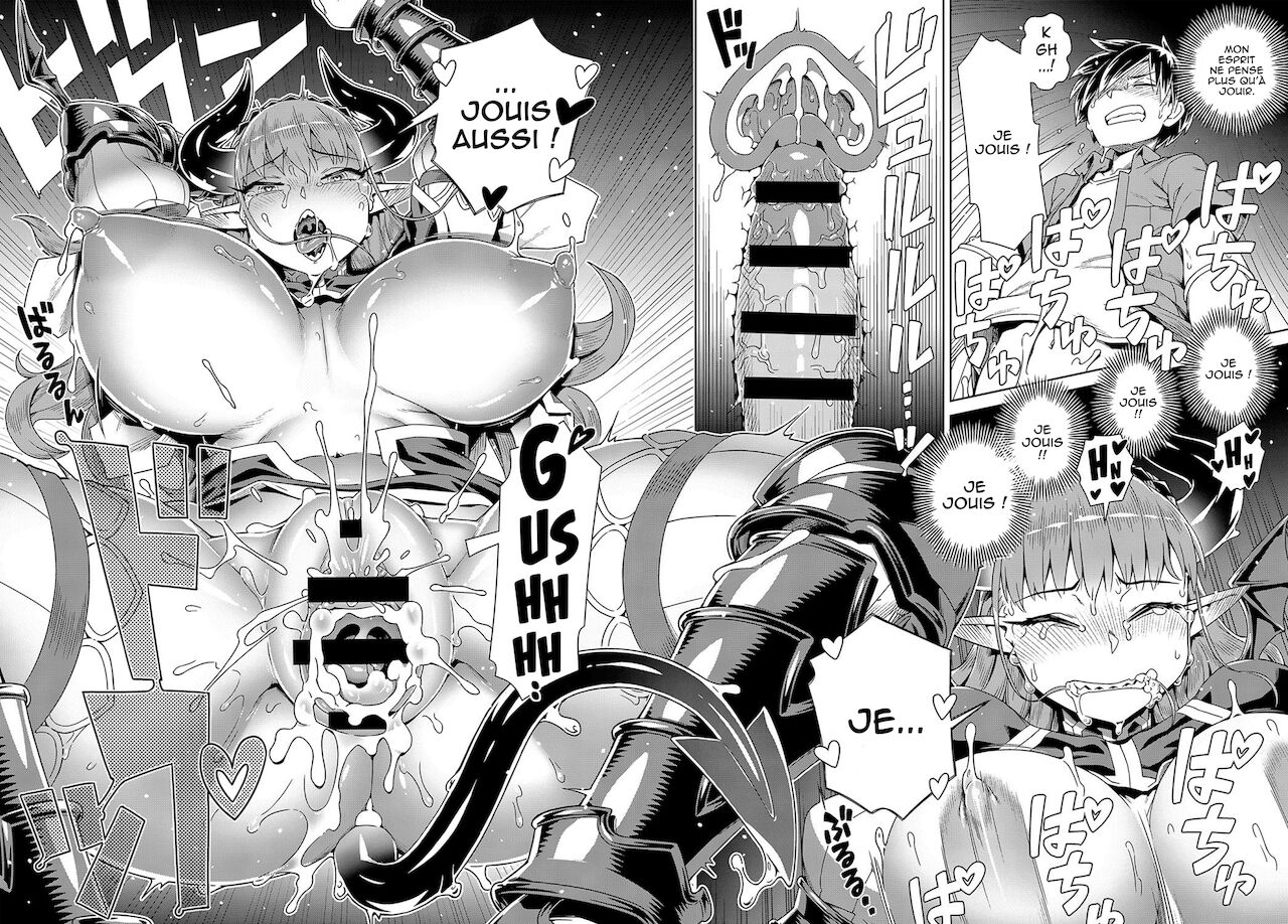 Ero Sumaho de Maou  Kouryaku numero d'image 21