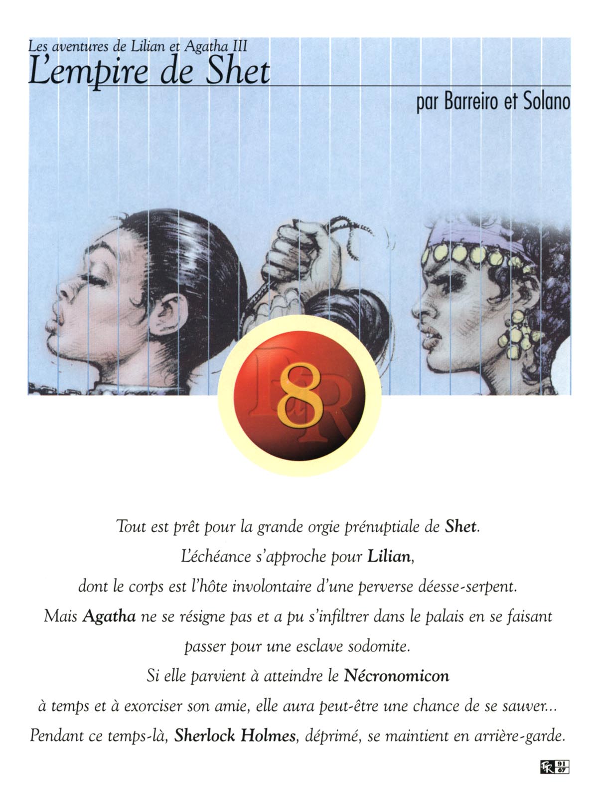 La poudre aux rêves  67 numero d'image 90