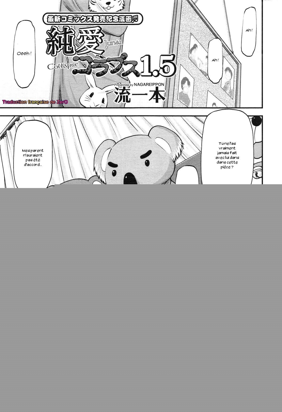 Junai Collapse Ch. 1-2 numero d'image 42