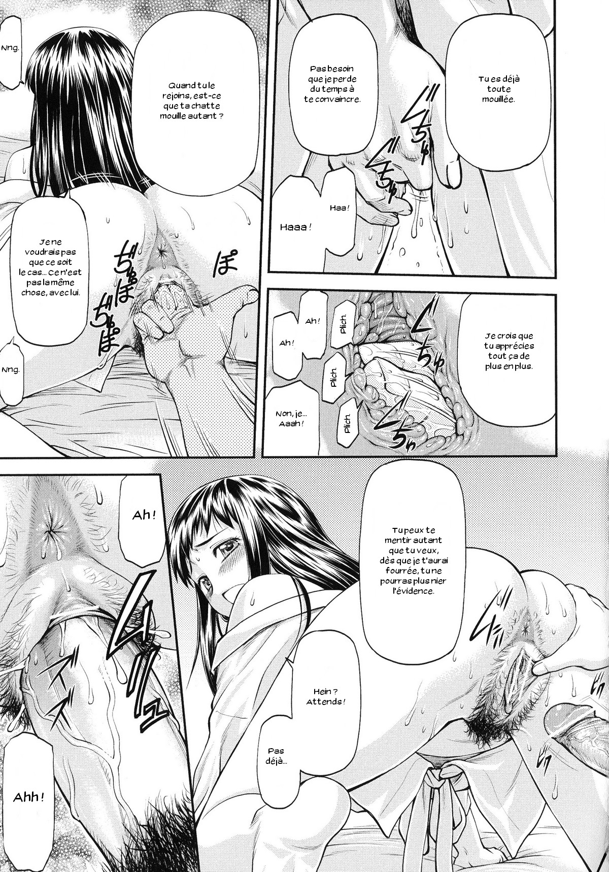 Junai Collapse Ch. 1-2 numero d'image 50