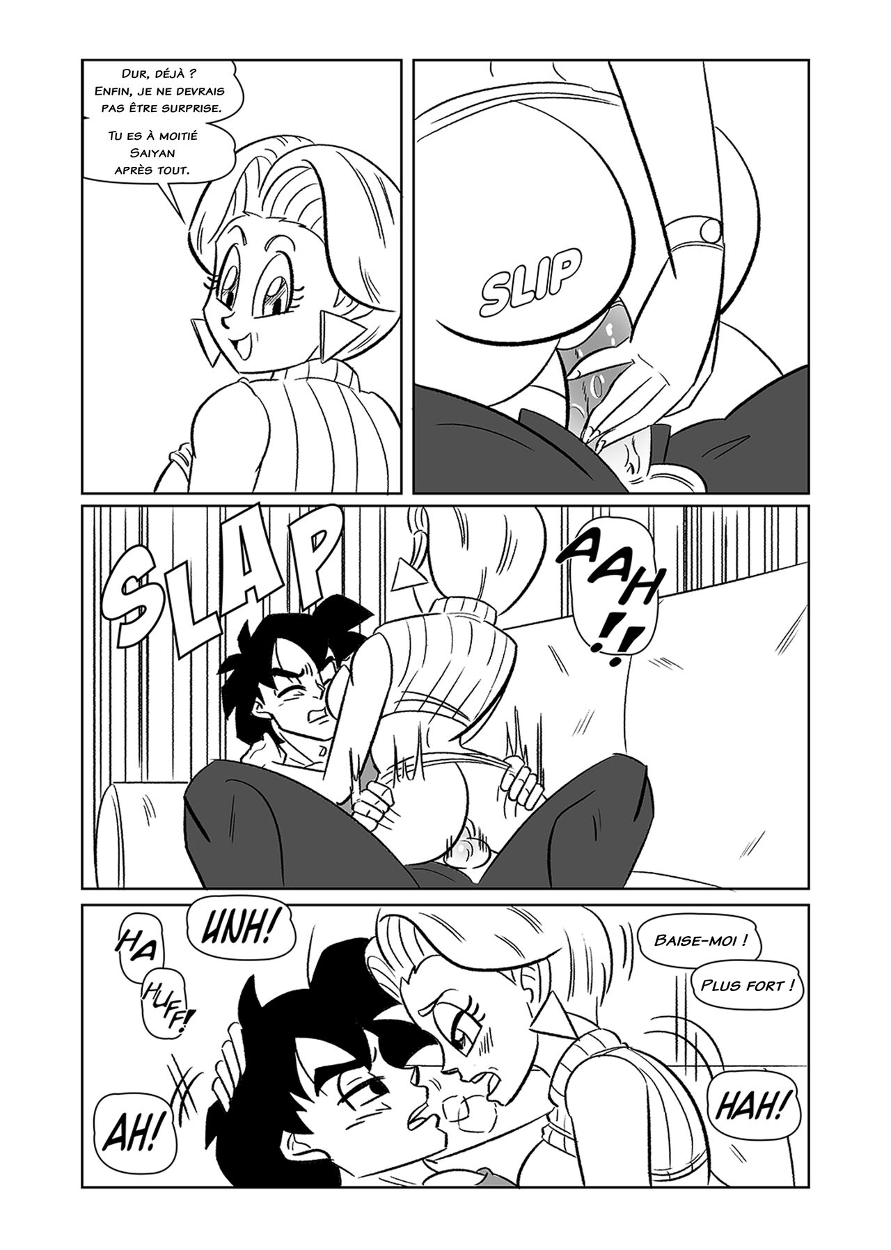 switch up numero d'image 20