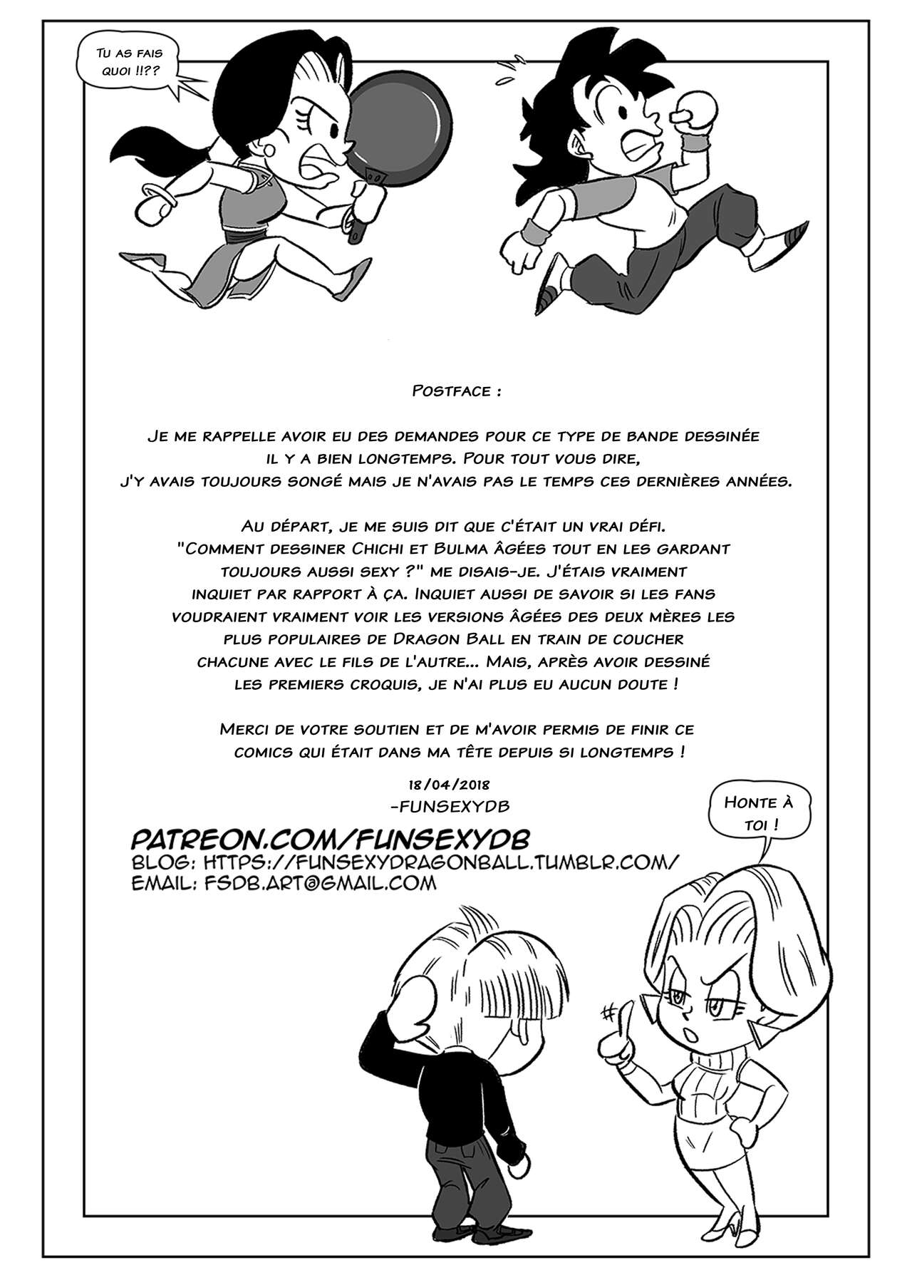 switch up numero d'image 29