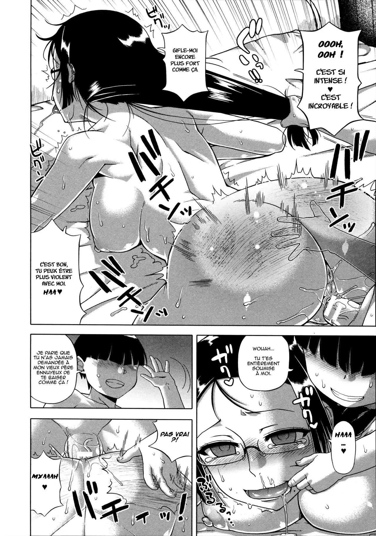 Ou-Sama Appli - King App numero d'image 28