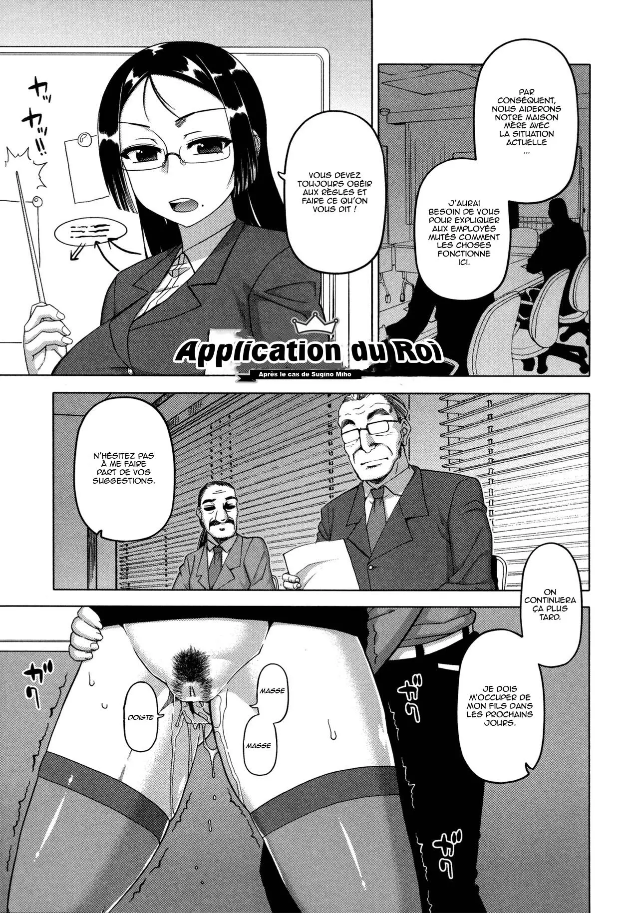 Ou-Sama Appli - King App numero d'image 34
