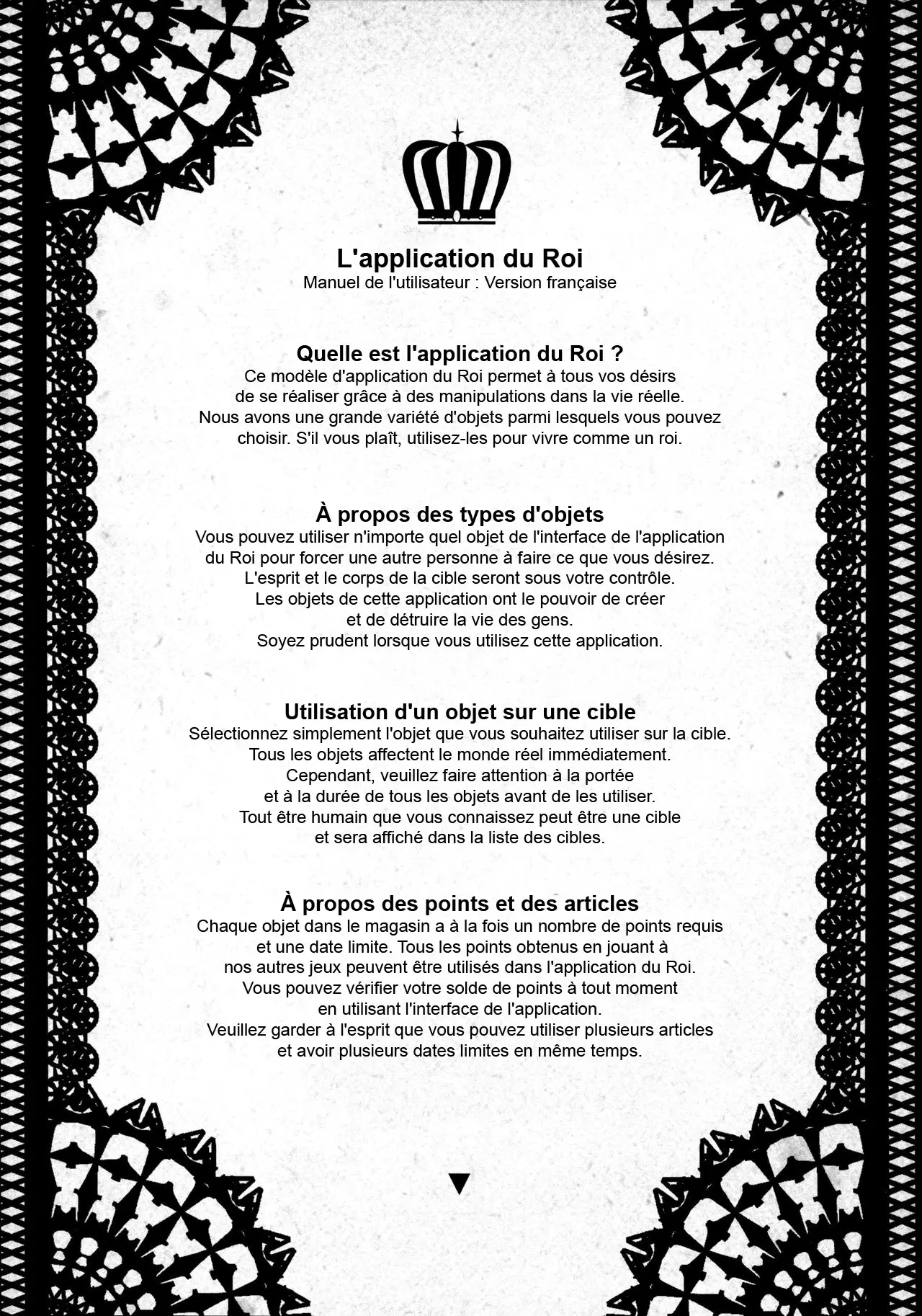 Ou-Sama Appli - King App numero d'image 2