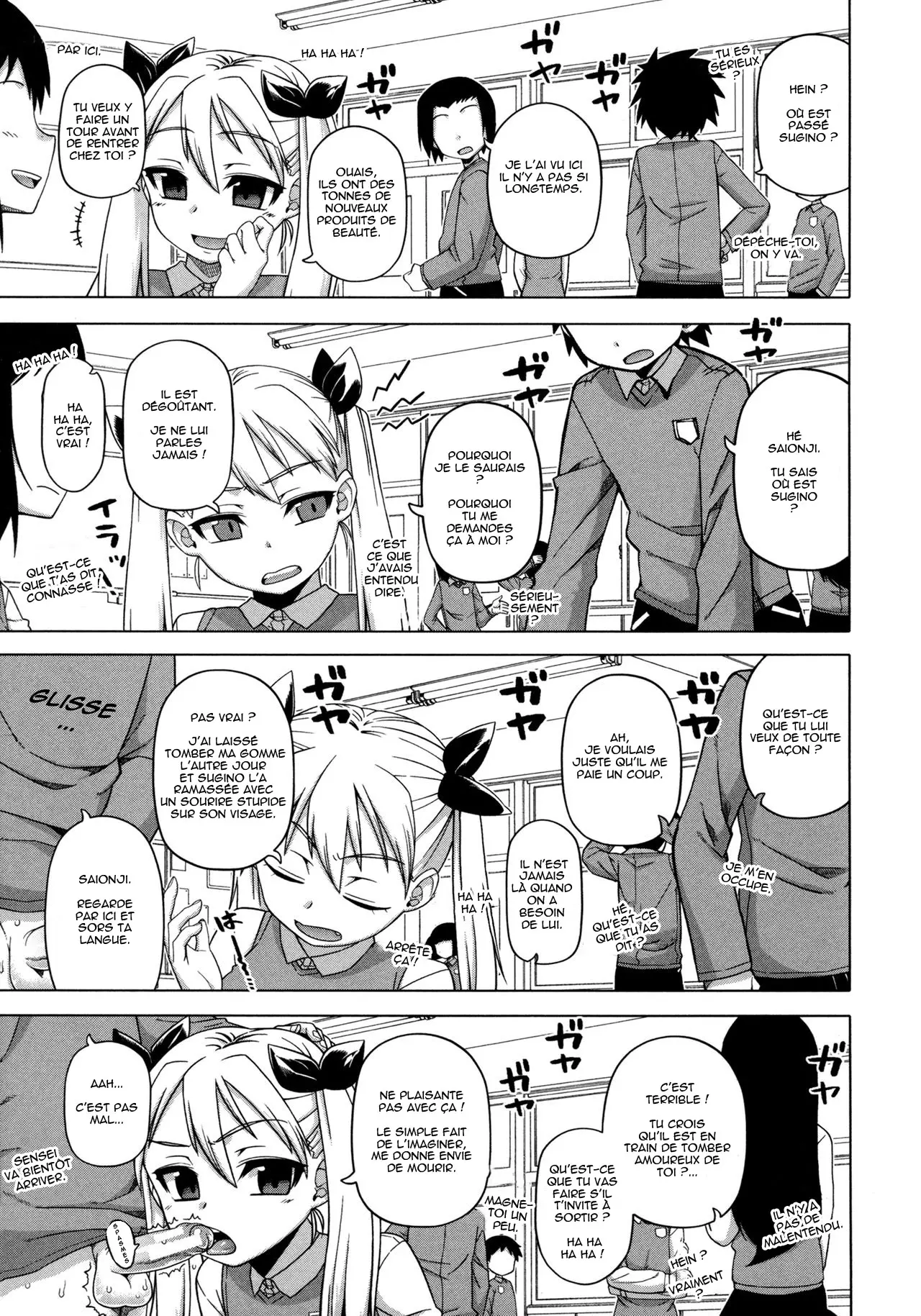 Ou-Sama Appli - King App numero d'image 38