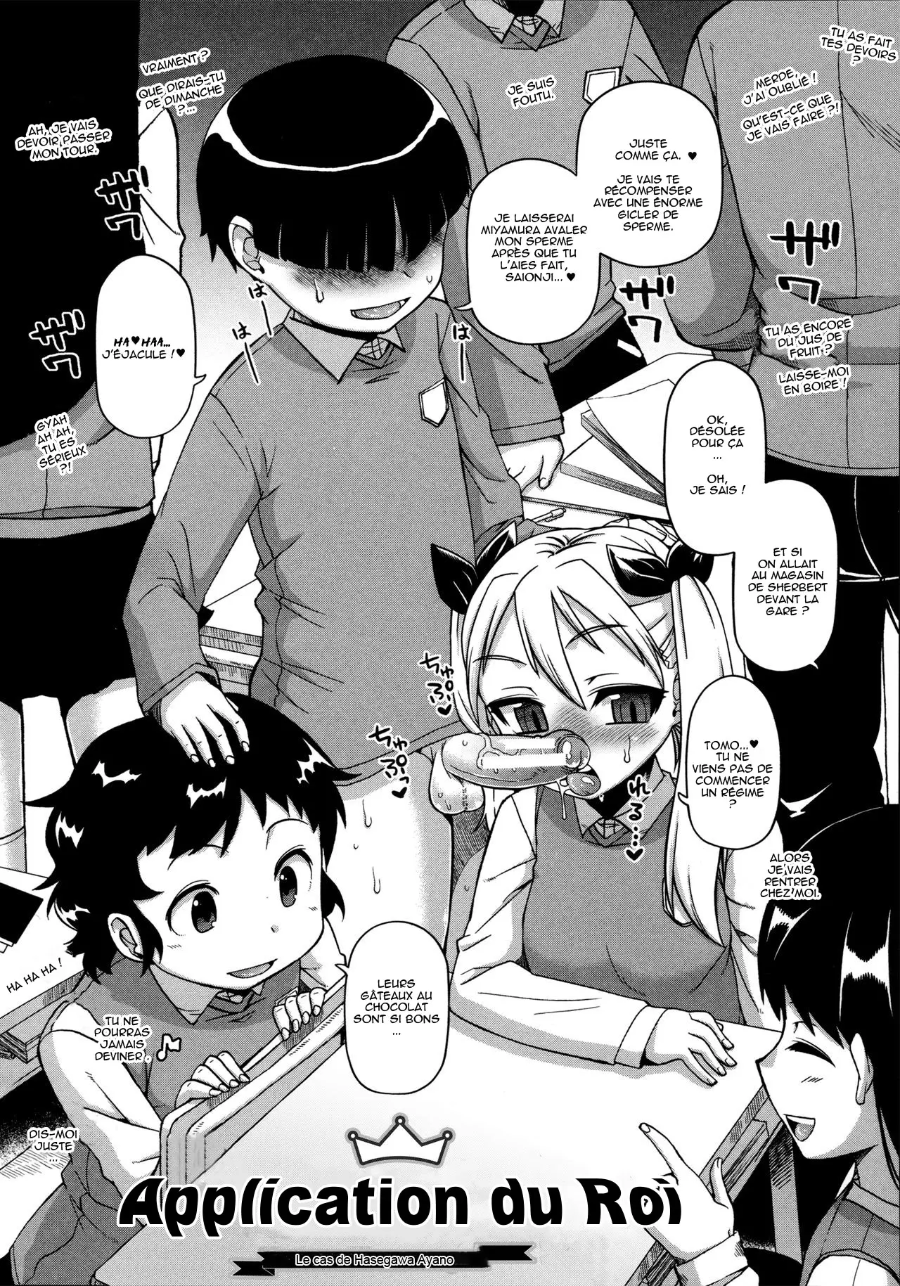 Ou-Sama Appli - King App numero d'image 39