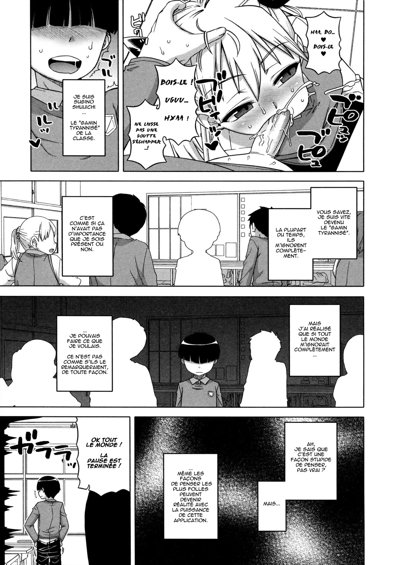 Ou-Sama Appli - King App numero d'image 40