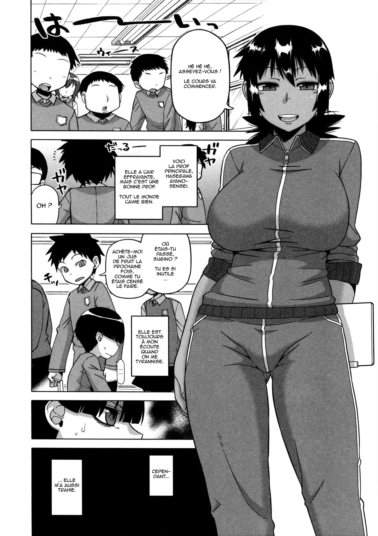 Ou-Sama Appli - King App numero d'image 41