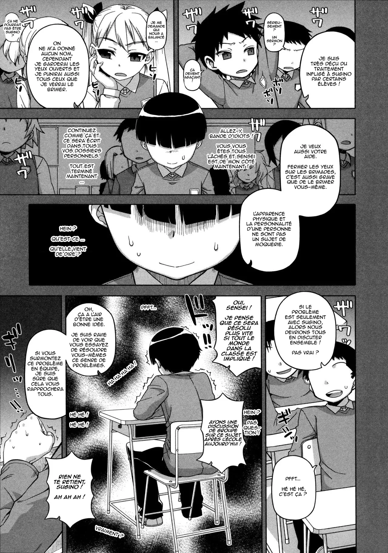 Ou-Sama Appli - King App numero d'image 42