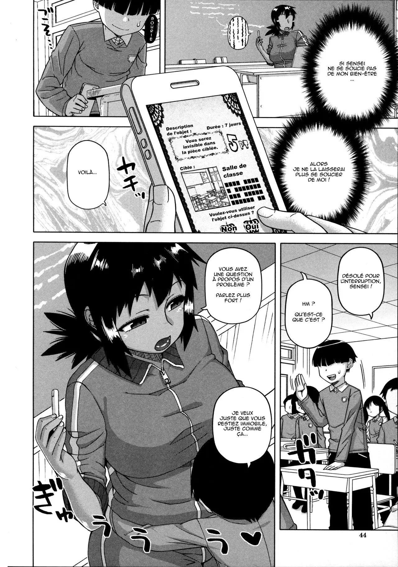 Ou-Sama Appli - King App numero d'image 43