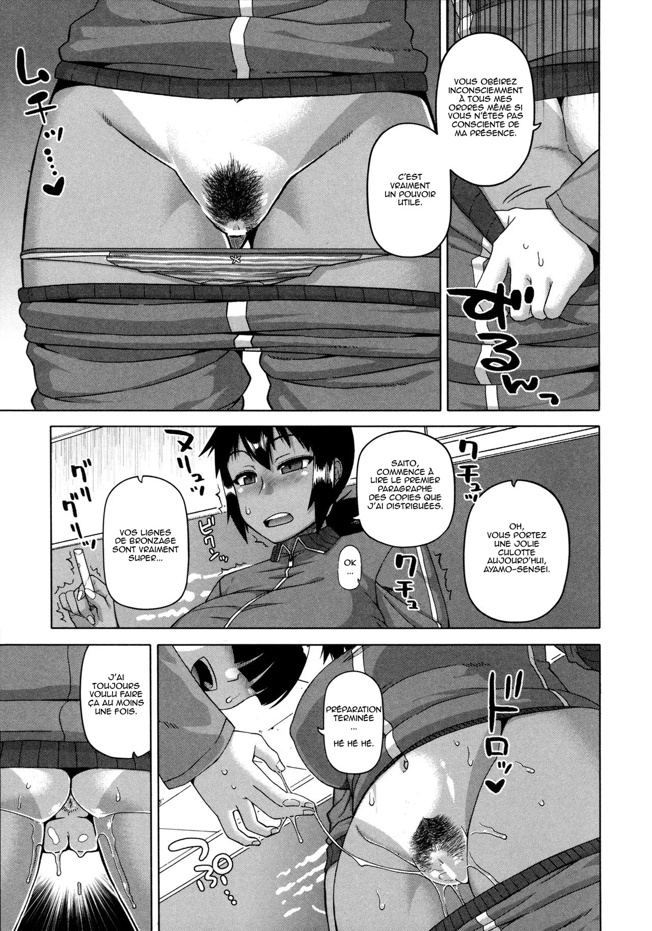 Ou-Sama Appli - King App numero d'image 44