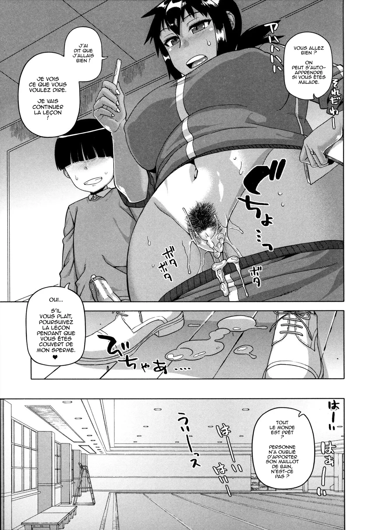 Ou-Sama Appli - King App numero d'image 48