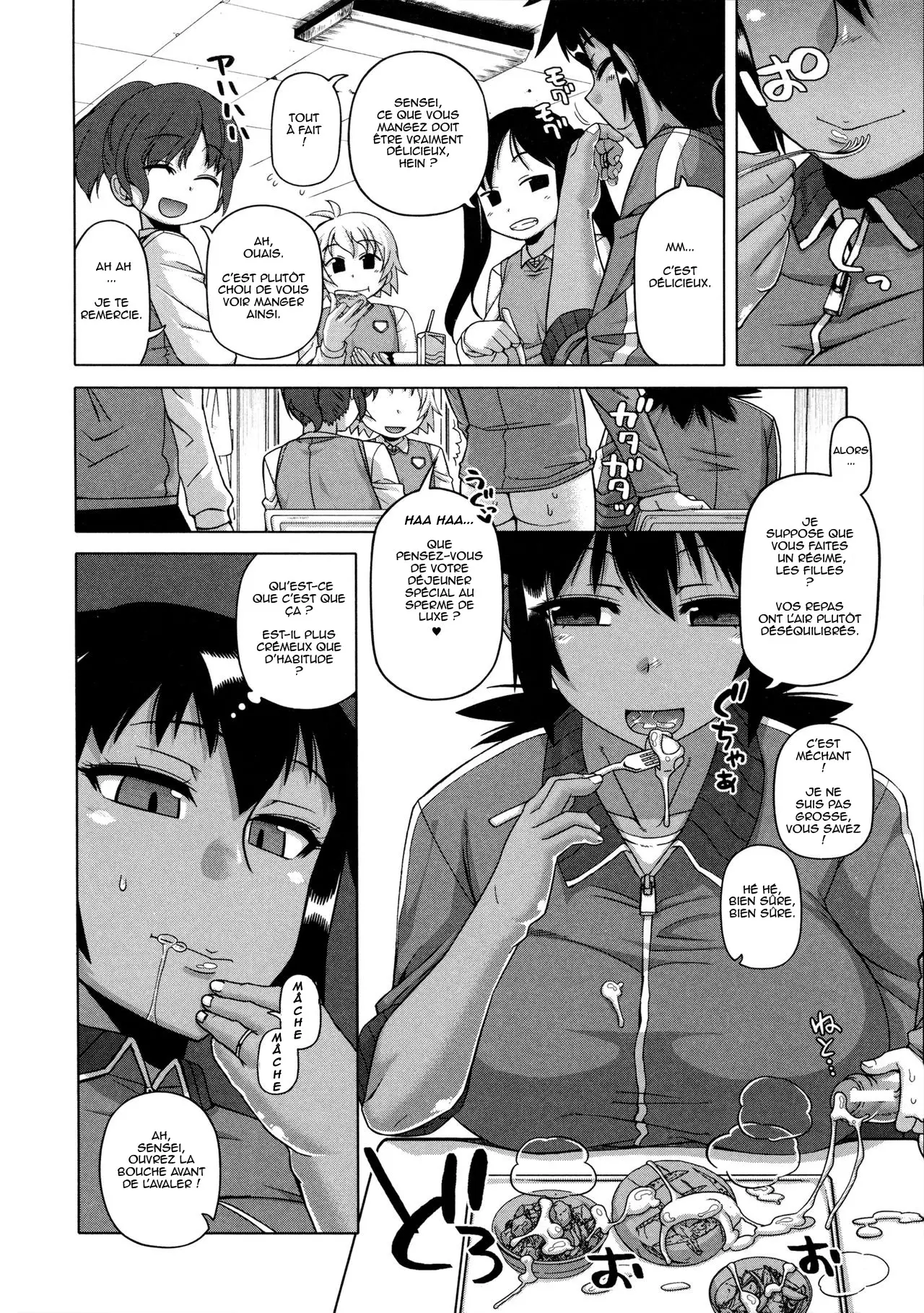 Ou-Sama Appli - King App numero d'image 51