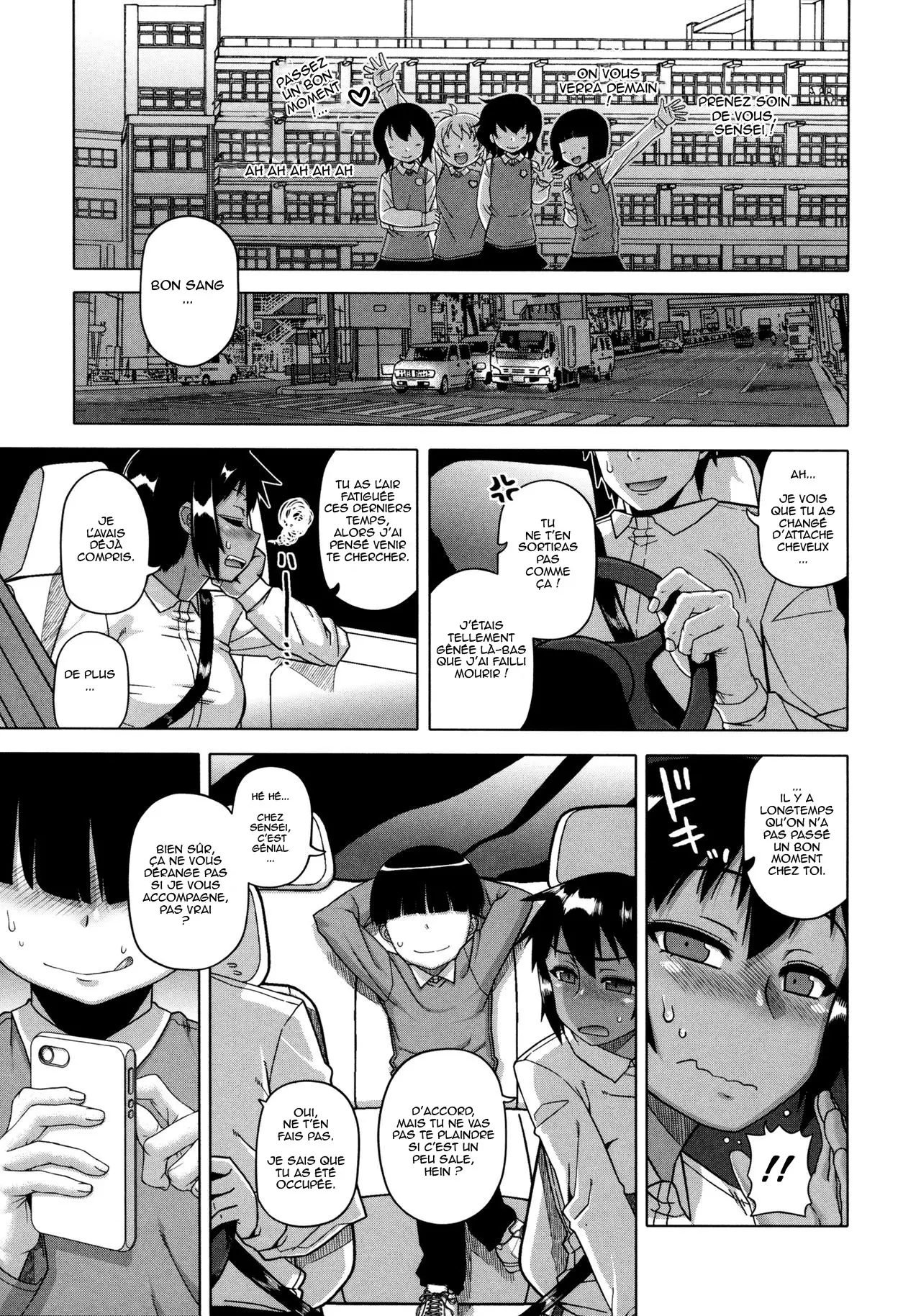 Ou-Sama Appli - King App numero d'image 54