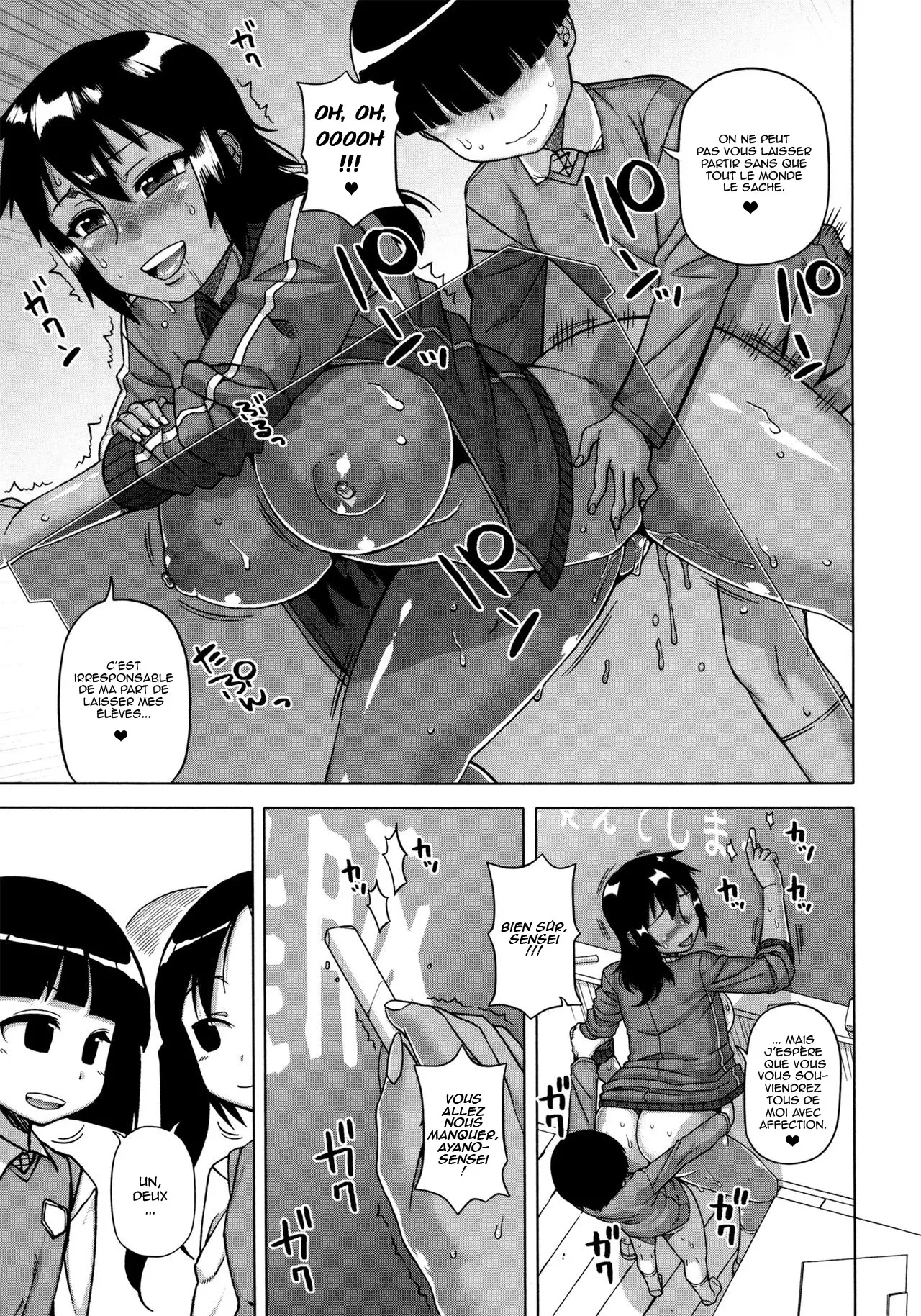 Ou-Sama Appli - King App numero d'image 65