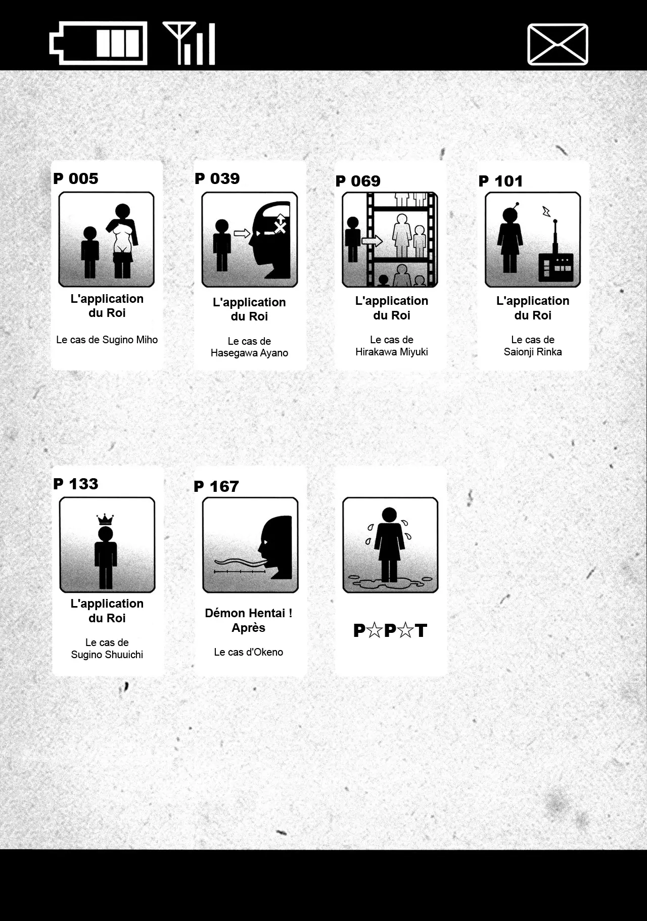 Ou-Sama Appli - King App numero d'image 5