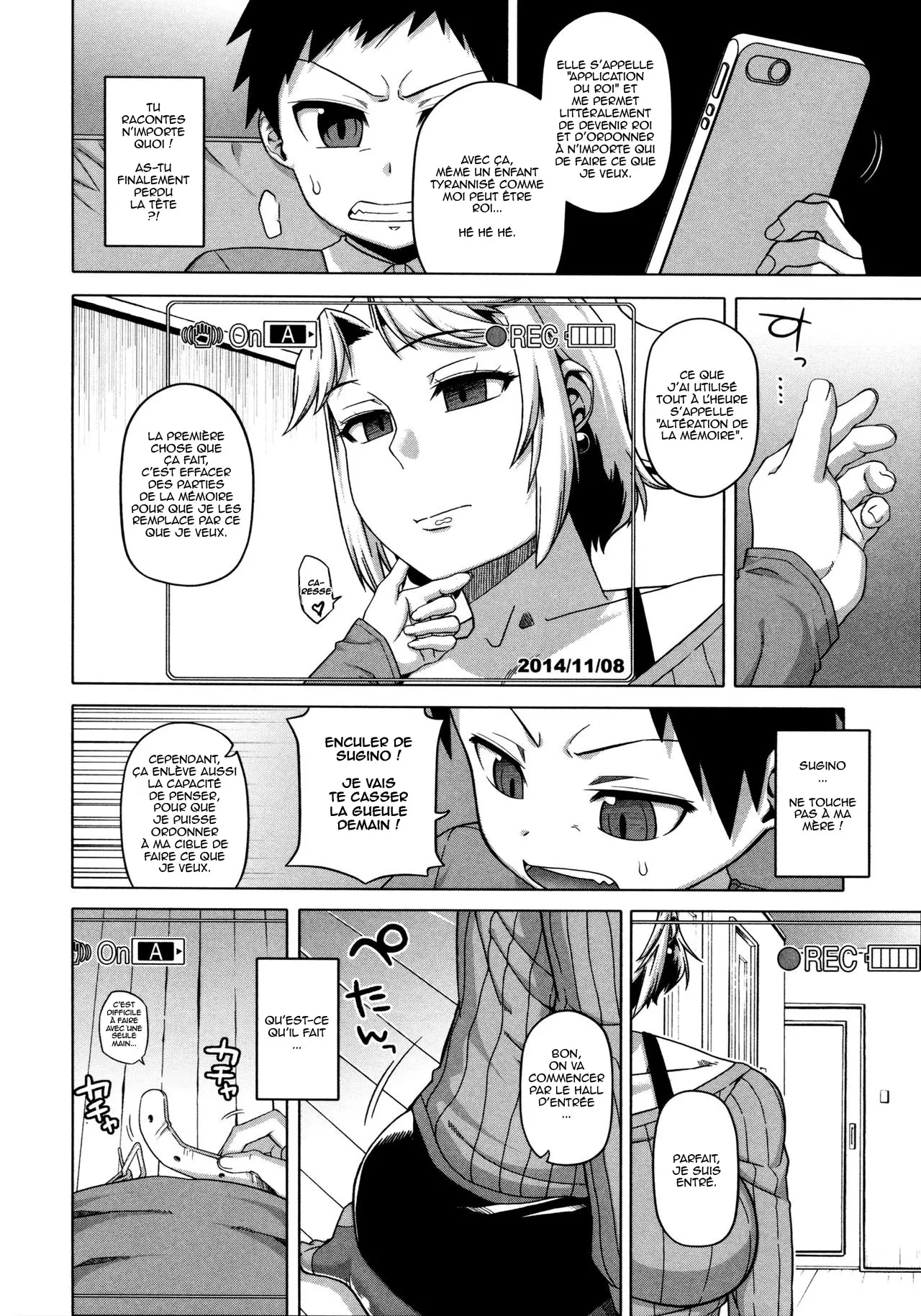 Ou-Sama Appli - King App numero d'image 74