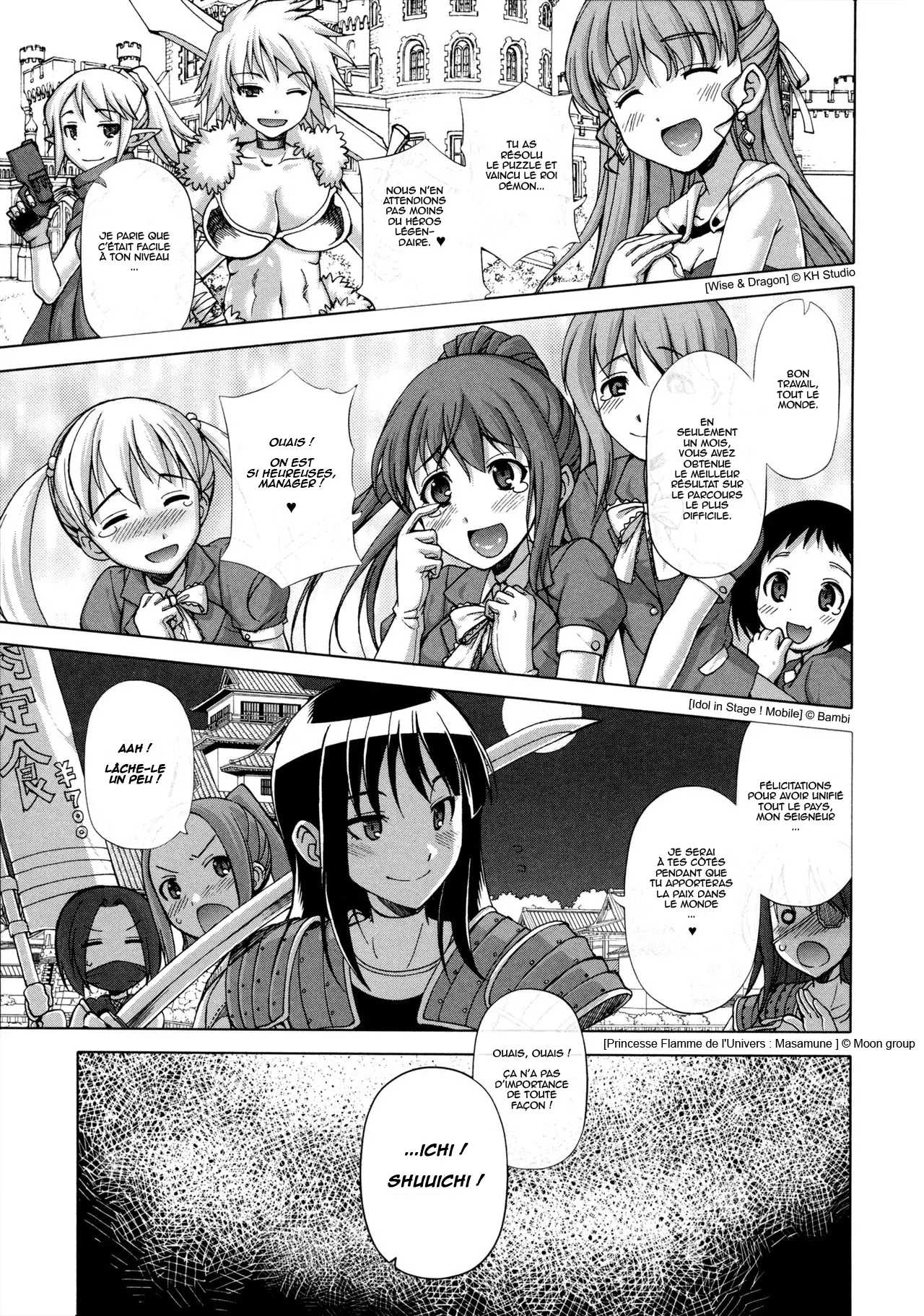 Ou-Sama Appli - King App numero d'image 6