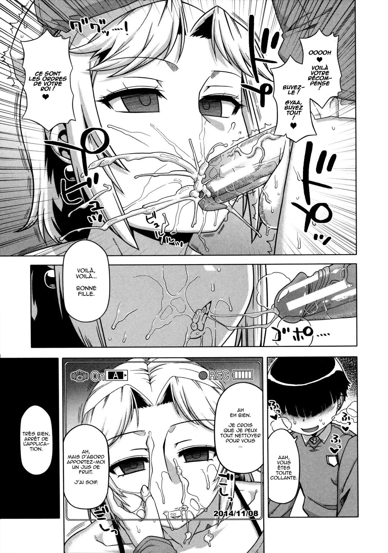 Ou-Sama Appli - King App numero d'image 77