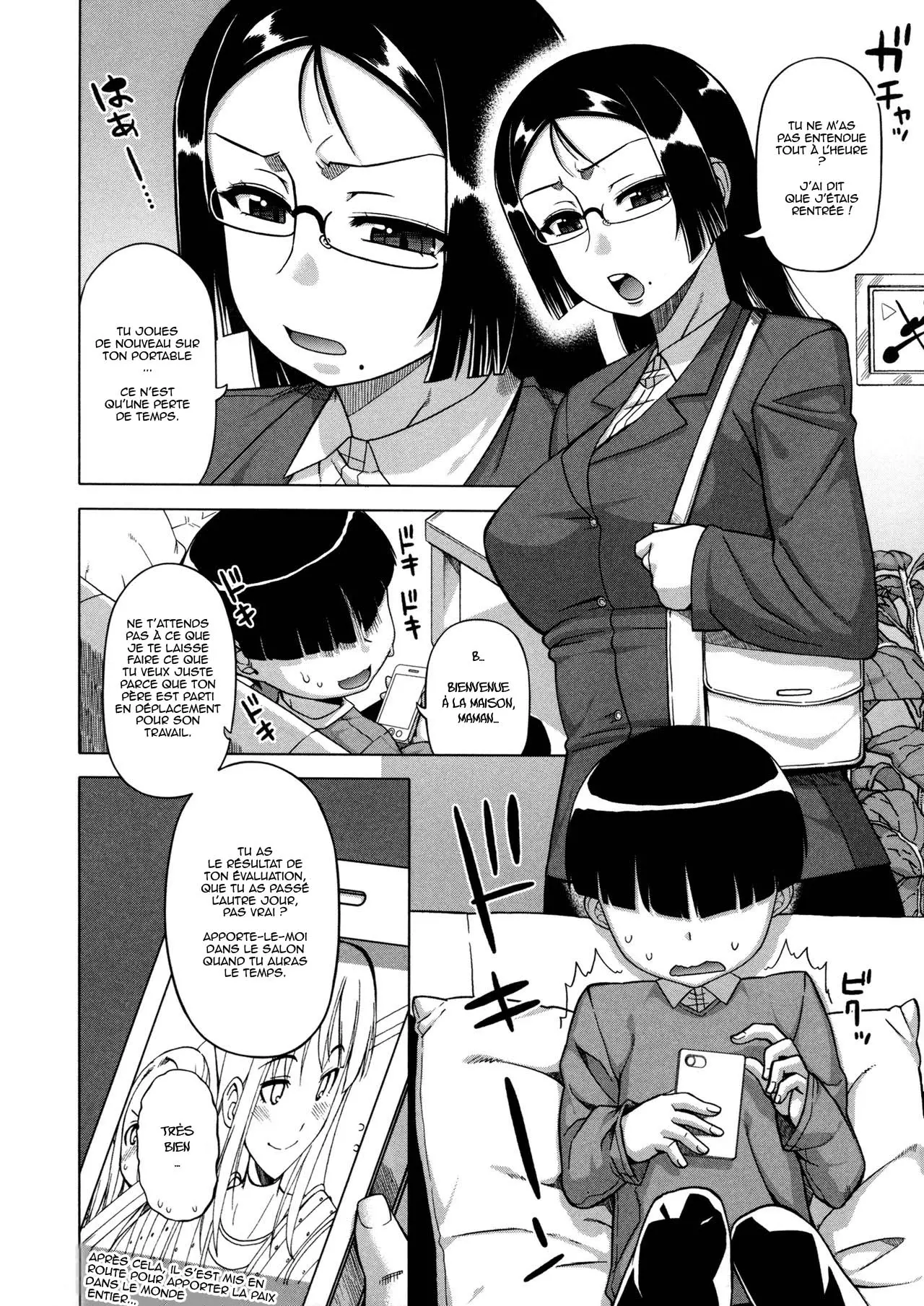 Ou-Sama Appli - King App numero d'image 7