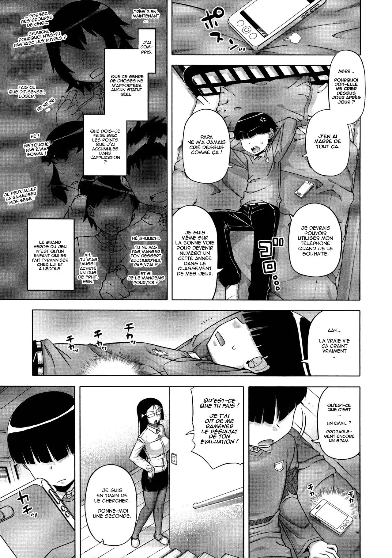 Ou-Sama Appli - King App numero d'image 8