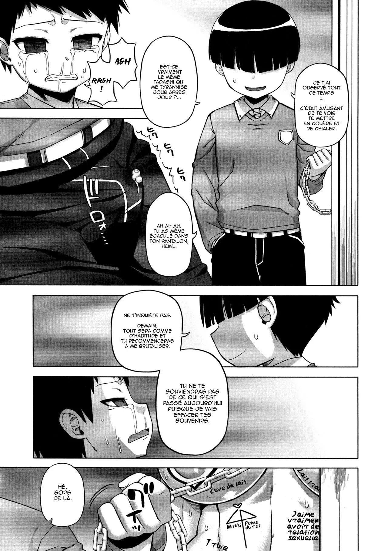Ou-Sama Appli - King App numero d'image 96