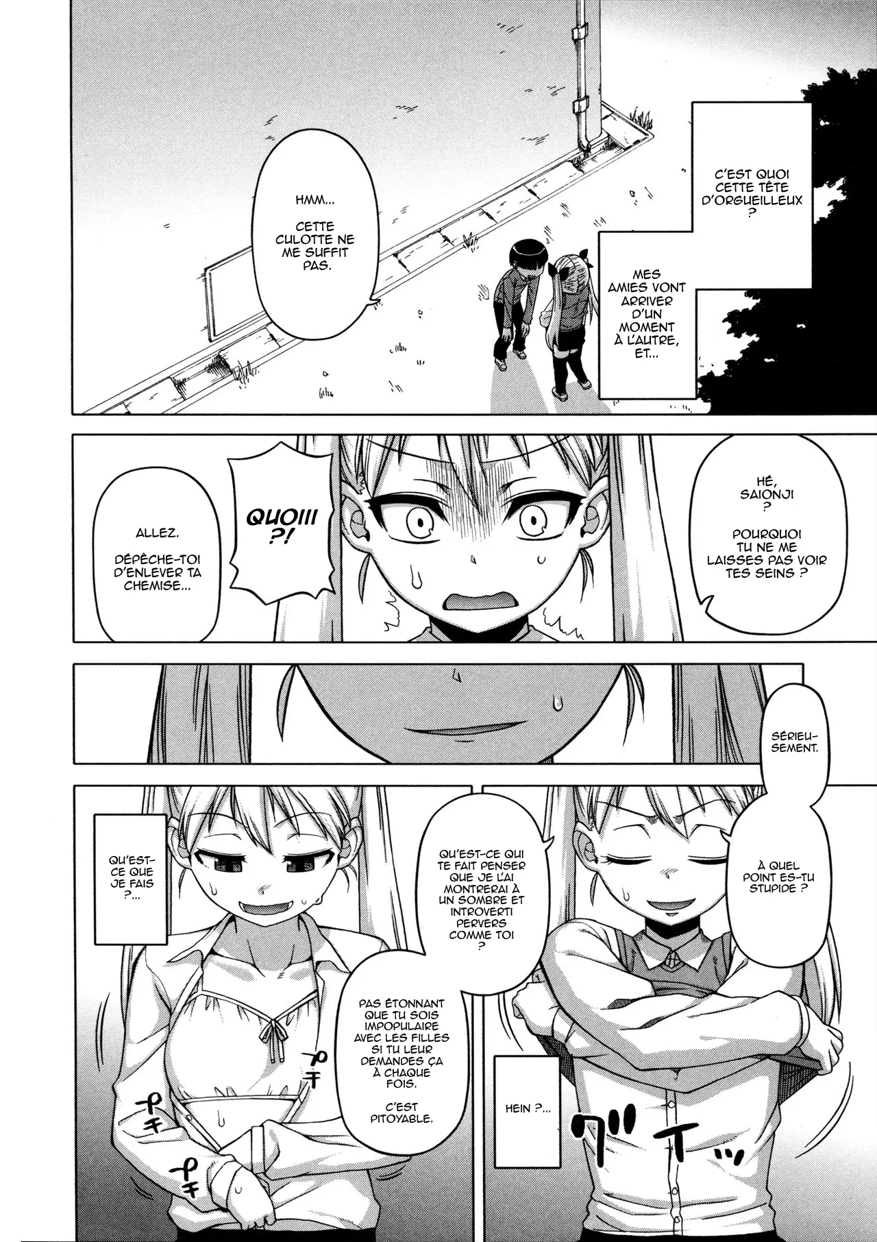 Ou-Sama Appli - King App numero d'image 101
