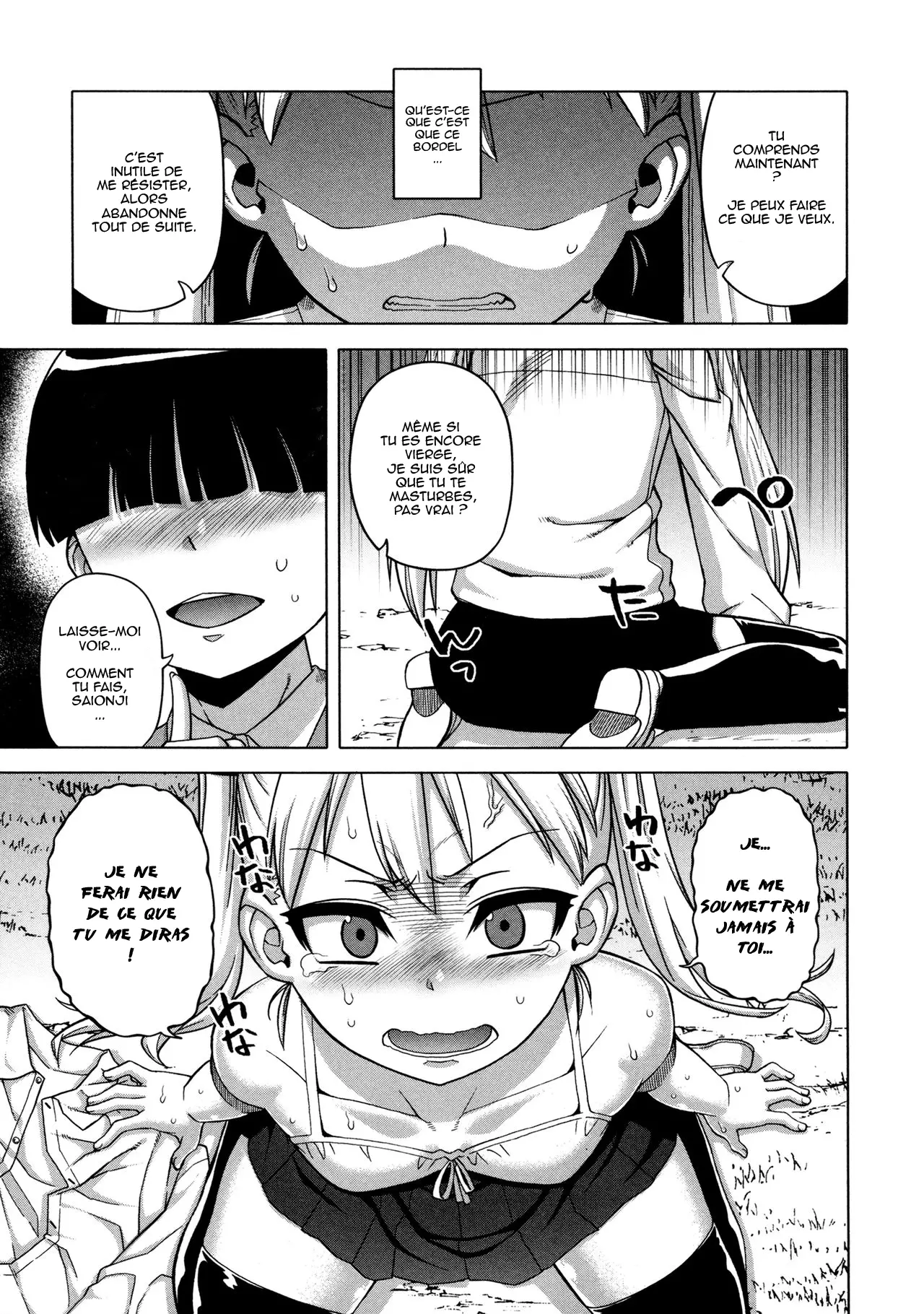Ou-Sama Appli - King App numero d'image 104