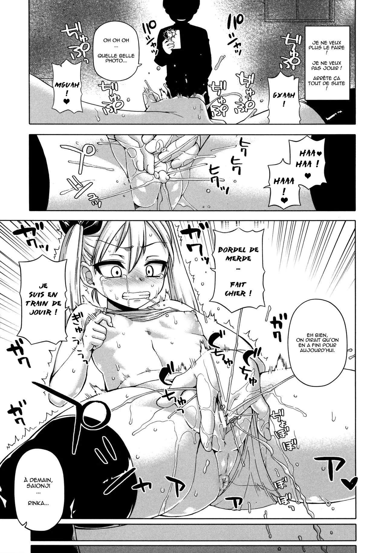Ou-Sama Appli - King App numero d'image 106
