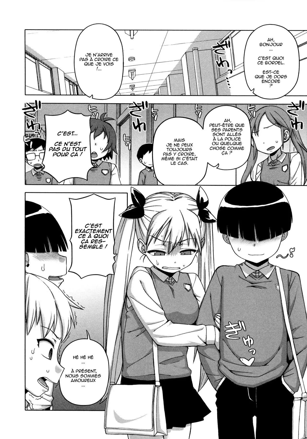 Ou-Sama Appli - King App numero d'image 107