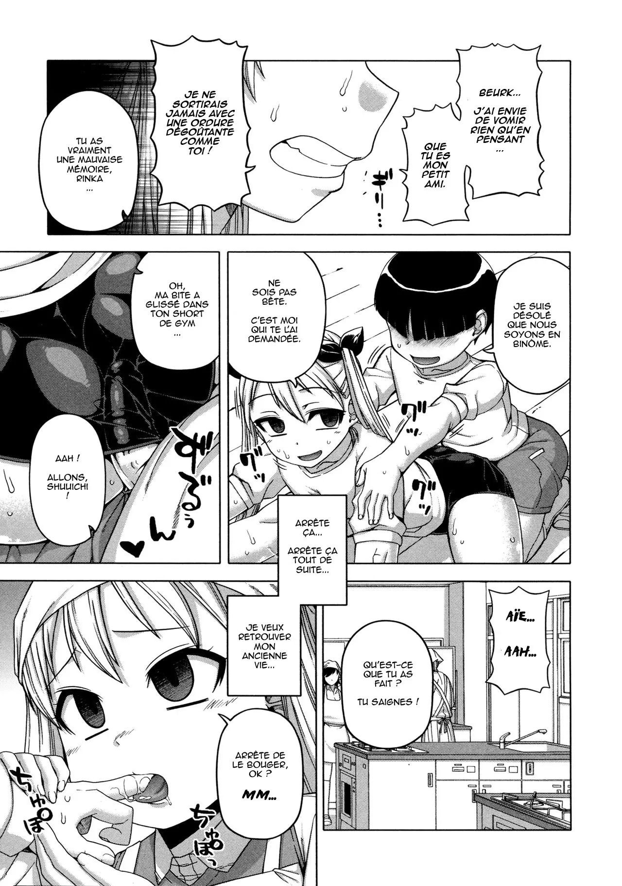 Ou-Sama Appli - King App numero d'image 108